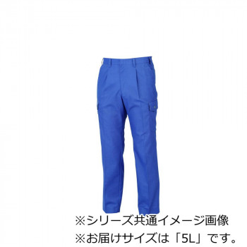 ジーベック(XEBEC) 1556  クレスタ21カーゴパンツ  紺  5L