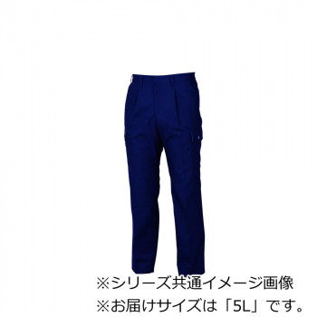 ジーベック(XEBEC) 1556  クレスタ21カーゴパンツ  ディープネイビー  5L