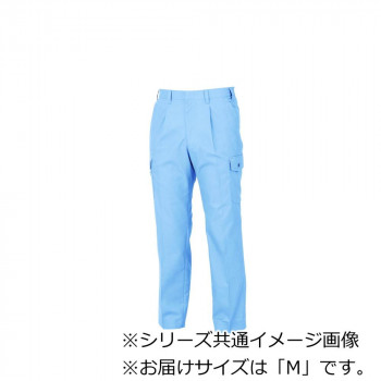 ジーベック(XEBEC) 1556  クレスタ21カーゴパンツ  サックス  M