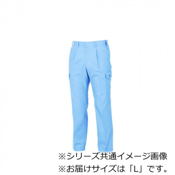ジーベック(XEBEC) 1556  クレスタ21カーゴパンツ  サックス  L