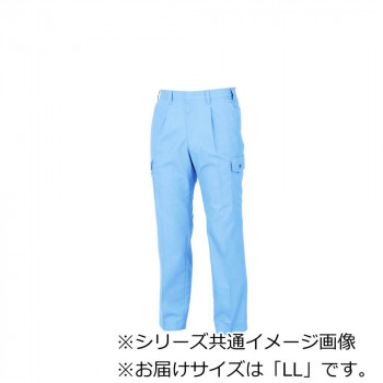 ジーベック(XEBEC) 1556  クレスタ21カーゴパンツ  サックス  LL