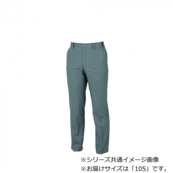 ジーベック(XEBEC) 1690  スラックス  チャコールグレー  110