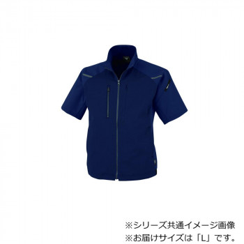 ジーベック(XEBEC) 1811  カラーストレッチ半袖ブルゾン  紺  L