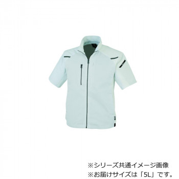 ジーベック(XEBEC) 1811  カラーストレッチ半袖ブルゾン  シルバーグレー  5L