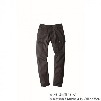 ジーベック(XEBEC) 2236  カーゴパンツ  グレー  LL