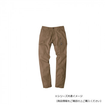 ジーベック(XEBEC) 2236  カーゴパンツ  キャメル  LL
