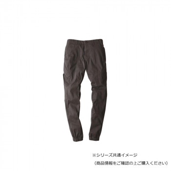 ジーベック(XEBEC) 2239  ジョガーパンツ  ストーンブラック  L