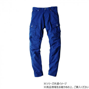 ジーベック(XEBEC) 2259  現場服ジョガーパンツ  グレー  3L