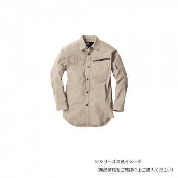 ジーベック(XEBEC) 2273  現場服ストレッチ長袖シャツ  サンドベージュ  L