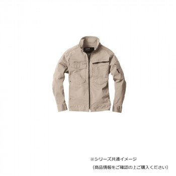 ジーベック(XEBEC) 2274  現場服ストレッチ長袖ブルゾン  サンドベージュ  L