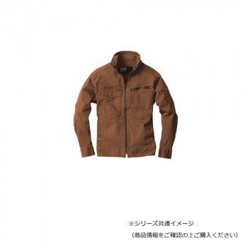 ジーベック(XEBEC) 2274  現場服ストレッチ長袖ブルゾン  ウオルナッツ  3L