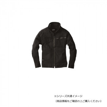 ジーベック(XEBEC) 2274  現場服ストレッチ長袖ブルゾン  黒  4L