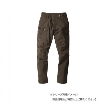 ジーベック(XEBEC) 2276  現場服ストレッチカーゴパンツ  アーミーグリーン  M