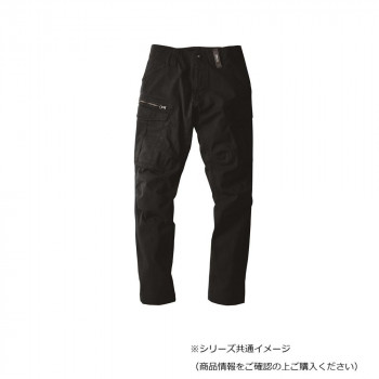 ジーベック(XEBEC) 2276  現場服ストレッチカーゴパンツ  黒  4L