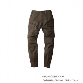 ジーベック(XEBEC) 2279  現場服ストレッチリブ付きカーゴパンツ  アーミーグリーン  S