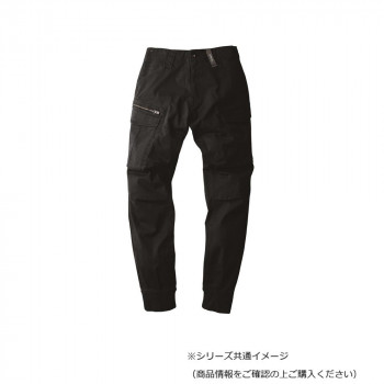 ジーベック(XEBEC) 2279  現場服ストレッチリブ付きカーゴパンツ  黒  L