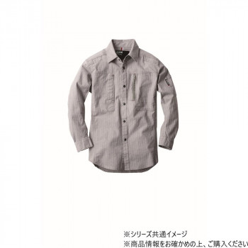 ジーベック(XEBEC) 2293  現場服ストレッチ長袖シャツ  モクグレー  3L