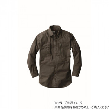 ジーベック(XEBEC) 2293  現場服ストレッチ長袖シャツ  アーミーグリーン  4L
