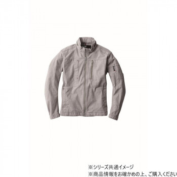 ジーベック(XEBEC) 2294  現場服ストレッチブルゾン  モクグレー  S