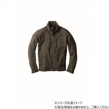 ジーベック(XEBEC) 2294  現場服ストレッチブルゾン  アーミーグリーン  4L