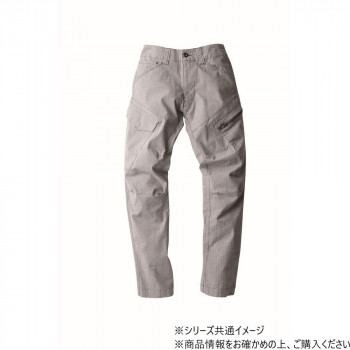 ジーベック(XEBEC) 2296  現場服ストレッチカーゴパンツ  モクグレー  L