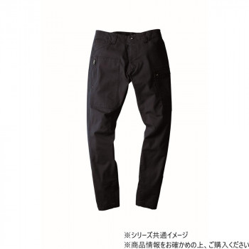 ジーベック(XEBEC) 2299  現場服ストレッチジョガーパンツ  ネイビーブルー  LL