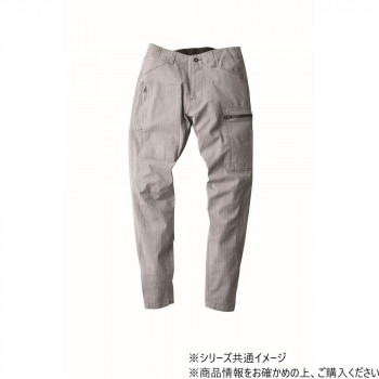 ジーベック(XEBEC) 2299  現場服ストレッチジョガーパンツ  モクグレー  LL
