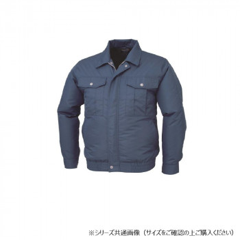 ジーベック(XEBEC)  KU90540  空調服ポリ100ブルゾン  ダークブルー  LL