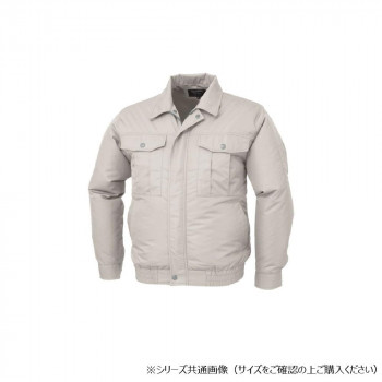 ジーベック(XEBEC)  KU90540  空調服ポリ100ブルゾン  シルバー  3L