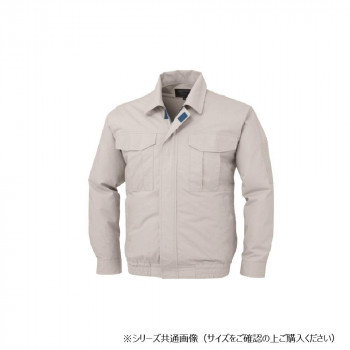 ジーベック(XEBEC)  KU90550  空調服綿100ブルゾン  シルバー  3L