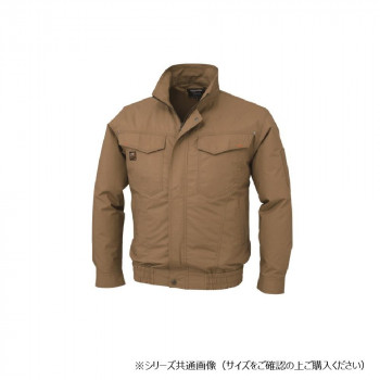 ジーベック(XEBEC)  KU91400  空調服綿100ブルゾン  キャメル  L