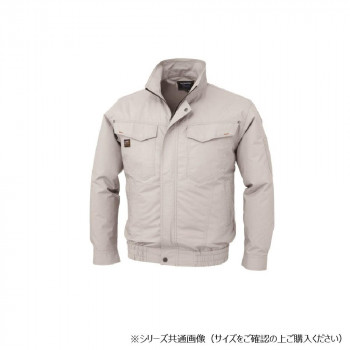 ジーベック(XEBEC)  KU91400  空調服綿100ブルゾン  シルバー  L