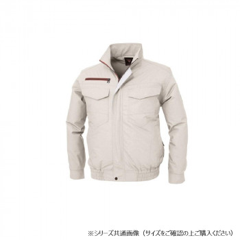 ジーベック(XEBEC)  XE98001  空調服TCブルゾン  シルバーグレー  5L