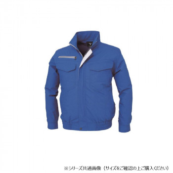 ジーベック(XEBEC)  XE98001  空調服TCブルゾン  ロイヤルブルー  5L