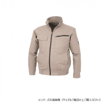 ジーベック(XEBEC)  XE98002  空調服C100ヘリンボンブルゾン  サンドベージュ  LL