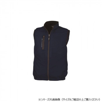 ジーベック(XEBEC)  XE98010  空調服ベスト  ディープネイビー  LL