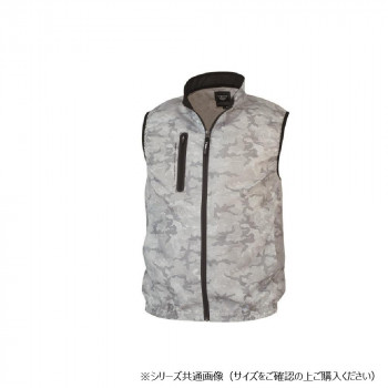 ジーベック(XEBEC)  XE98010  空調服ベスト  迷彩シルバーグレー  3L