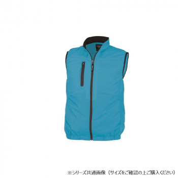 ジーベック(XEBEC)  XE98010  空調服ベスト  ターコイズブルー  4L