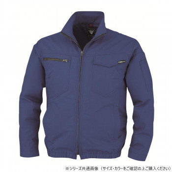 ジーベック(XEBEC)  XE98012  空調服制電長袖ブルゾン  ネイビーブルー  L