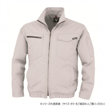 ジーベック(XEBEC)  XE98012  空調服制電長袖ブルゾン  シルバーグレー  LL
