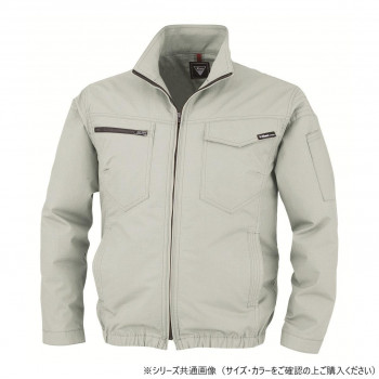ジーベック(XEBEC)  XE98012  空調服制電長袖ブルゾン  モスグリーン  5L