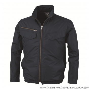 ジーベック(XEBEC)  XE98017  空調服遮熱ブルゾン  紺  3L