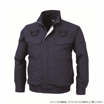 ジーベック(XEBEC)  XE98101  空調服TCハーネスブルゾン  ディープネイビー  5L