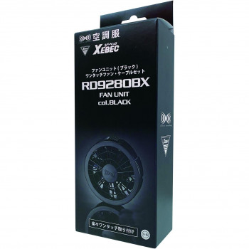 ジーベック(XEBEC) RD9280BX  空調服新型ファンセット 黒  ソノタ  888