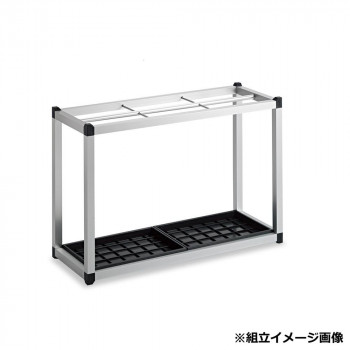 アルミ傘立II 30 組立式 UB2811300