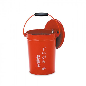 すいがら収集缶 中カゴなし SS2670000