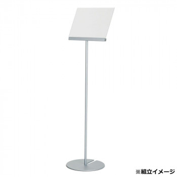 2Wayサインスタンド A4(横) SU6573000