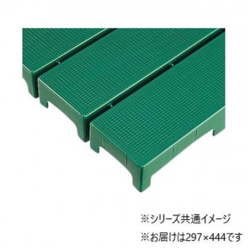 エコブロックスノコ 1ピース (297×444mm) 緑 MR0950101