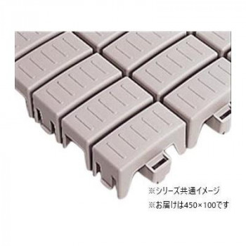 エコTKブロックスノコ ライトグレー 450×100 MR1100736