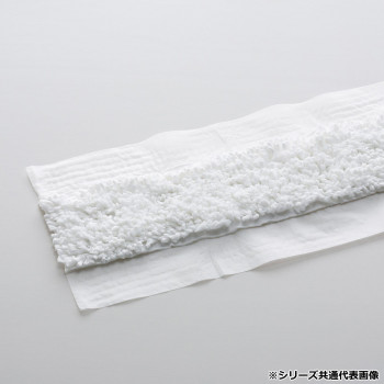 ライトダスター NW-99 (50枚入) CL3620990
